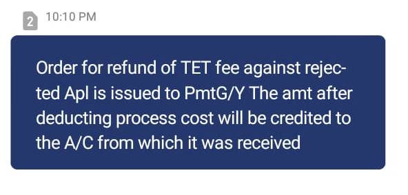 Assam TET 2019 Application Fee Refund Process SMS