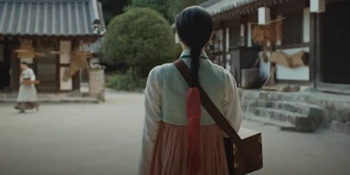 하동 최참판댁