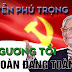  Nguyễn Phú Trọng là Tấm Gương Xấu cho toàn đảng, toàn Dân