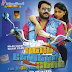 Run Baby Run Hindi Dubbed
