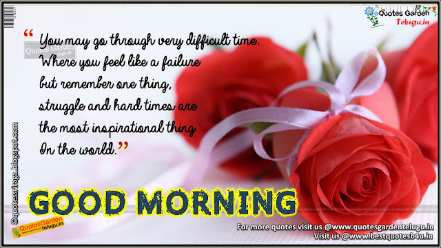Good morning greetings with inspirational quotes  QUOTES 