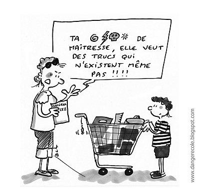  Commentes et partages si tu as compris ! Blague d’iphone, rire, image drole, humour, les nouvelles technologies, enfants, shopping, éducation, betise, les réseaux sociaux, amour et mariage, famille et amis, travail et chomage 