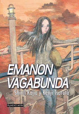 emanon-vagabunda-kenji-tsuruta-shinji-kajio