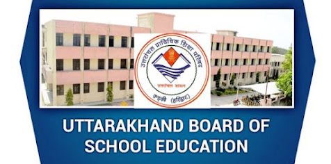 Uttarakhand Board 10th, 12th Result 2021: How to Check