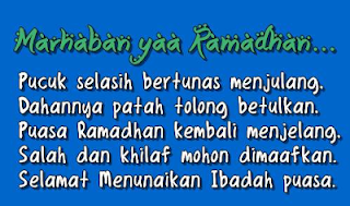 "ramadhan"