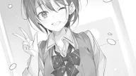 Yayoi-chan wa Himitsu o Kakusenai [LN] J1 Bab 4