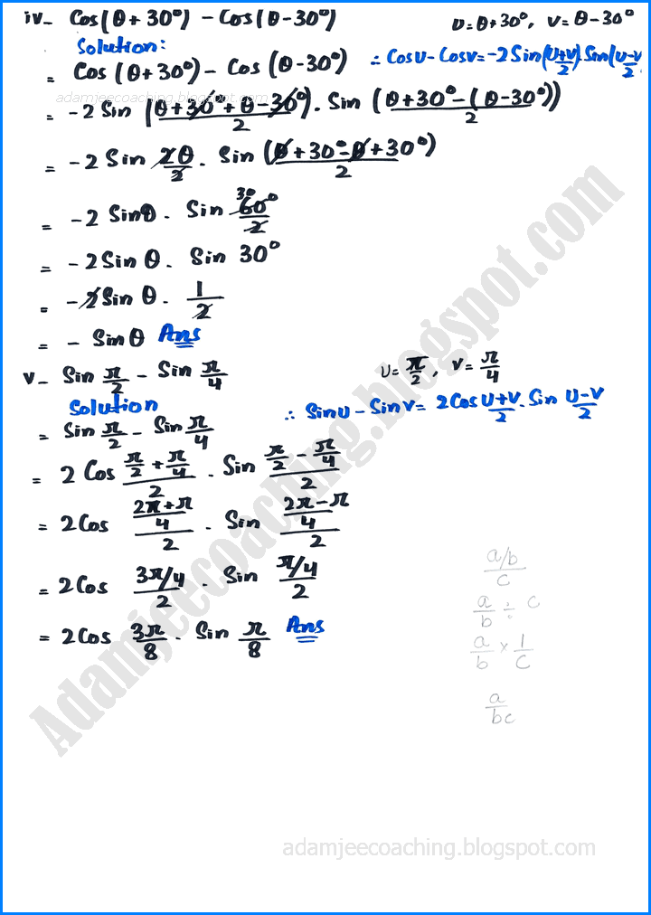 trigonometric-identities-of-sum-and-difference-of-angles-exercise-10-4-mathematics-11th