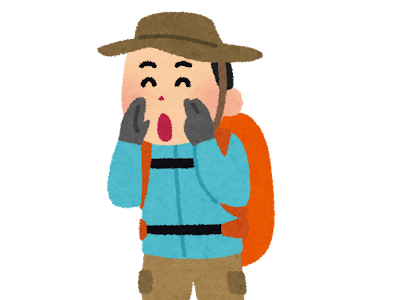 √100以上 ヤッホー イラスト かわいい 878515-ヤッホー イラスト かわいい