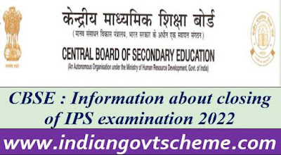 Information about closing of IPS examination