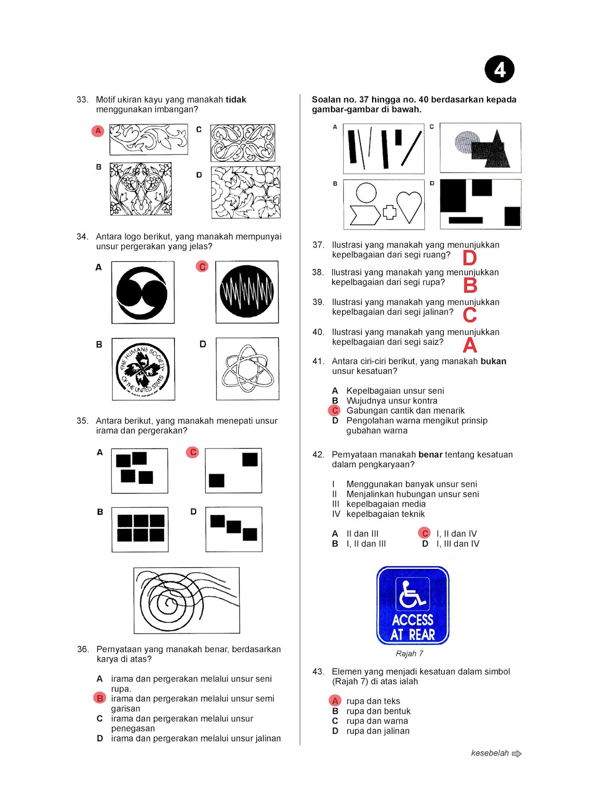 Seni Visual: Contoh Kertas Soalan Untuk Peperiksaan Akhir 