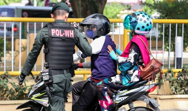 Satuan Polisi Pamong Praja dan Wilayatul Hisbah