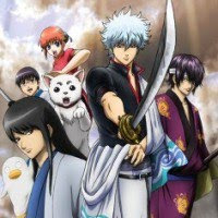 Gintama Shinyaku Benizakura-Hen Movie Free