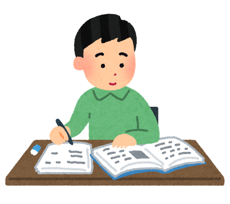 勉強をしている人のイラスト 男性 かわいいフリー素材集 いらすとや