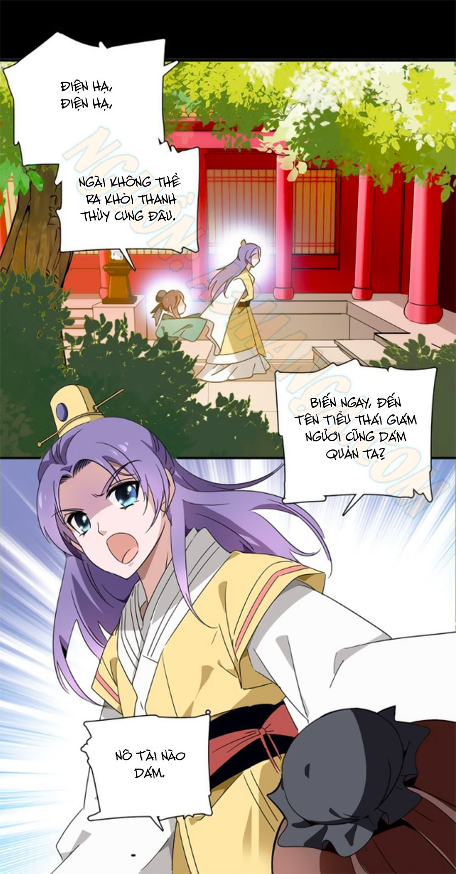 Hoàng Thượng! Hãy Sủng Ái Ta Đi! Chap 26 page 1