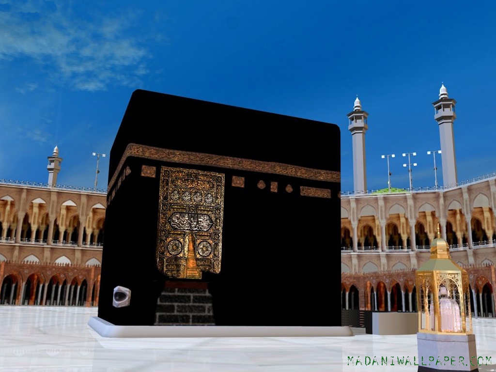 Foto-Foto Indahnya Kakbah di Mekah