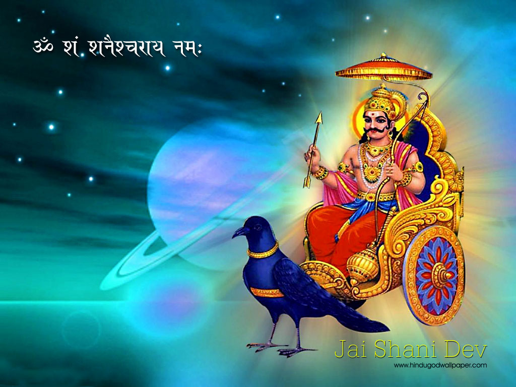 Shani Dev hd Wallpapers ~ God wallpaper hd