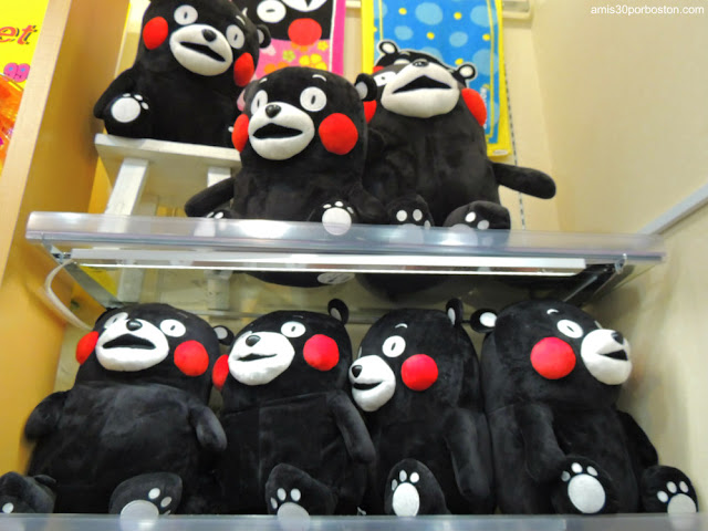 Peluches de una Tienda de Juguetes de Tokio