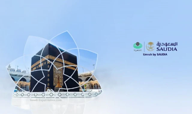 Get Umrah Permit when booking Saudi Airlines flight to Jeddah and Taif - Saudi-Expatriates.com