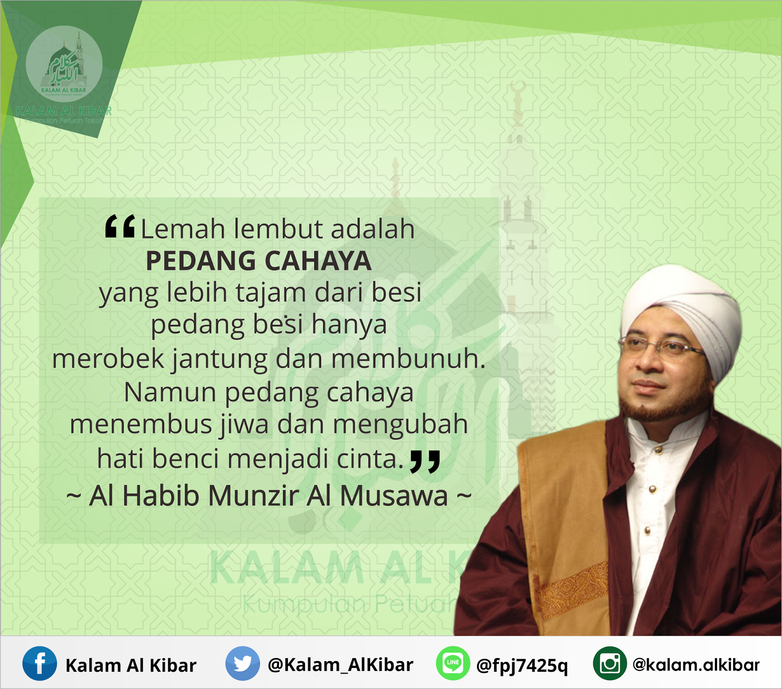 Kalam Al Habib Munzir Al Musawa Tentang Lemah Lembut Karya Buatanku