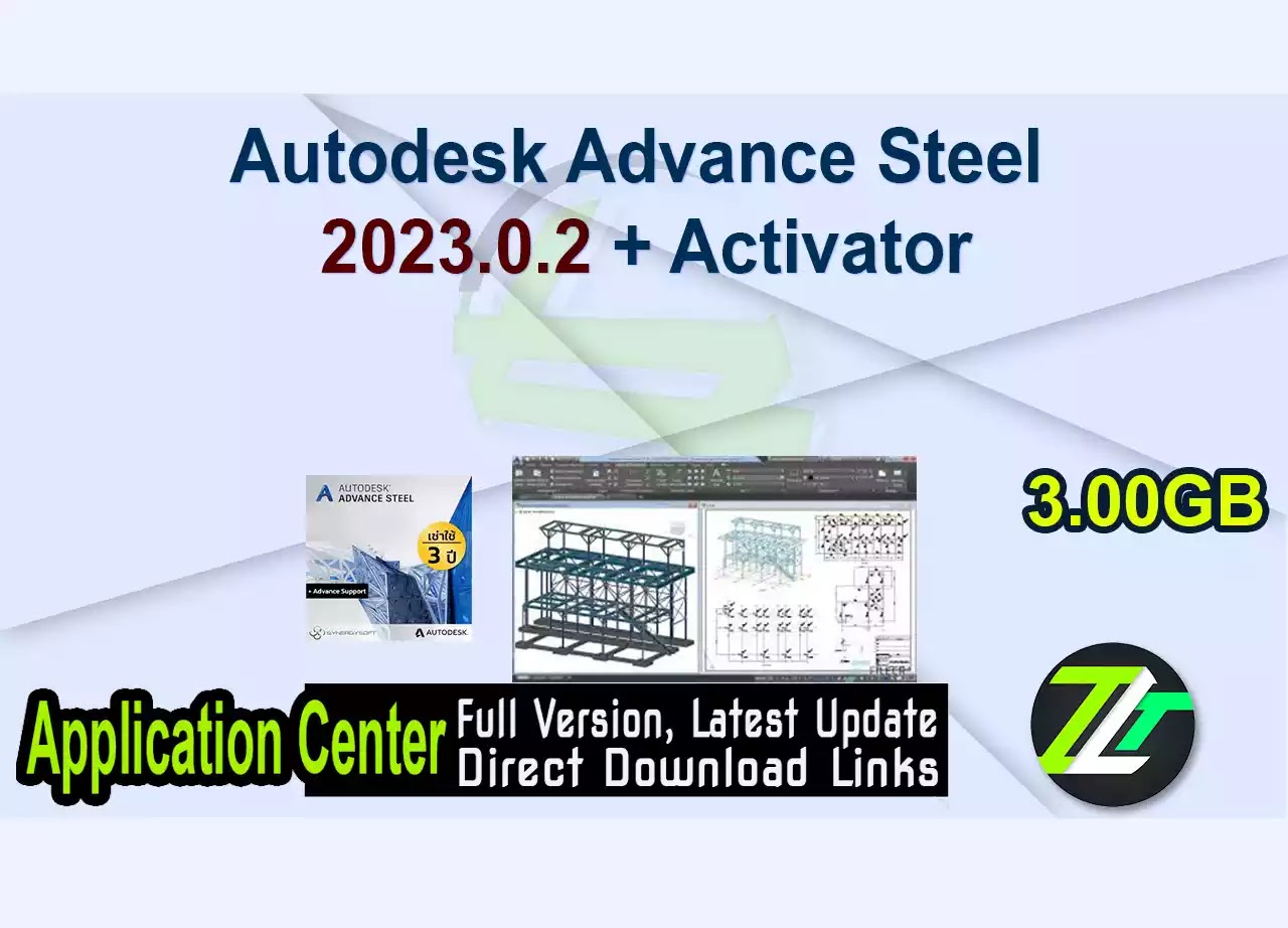 Autodesk Advance Steel 2023.0.2 + Activator