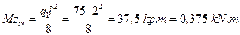 clip_image012