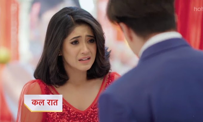 Yeh Rishta Kya Kehlata Hai 17 February 2021 Written Update Episode