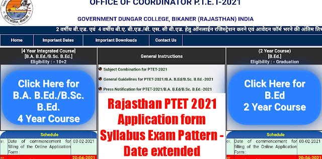 PTET 2021 EXAM DATE EXTENDED