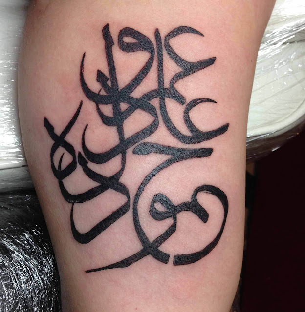 Calligraphy Tattoos