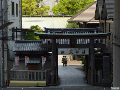 露天神社