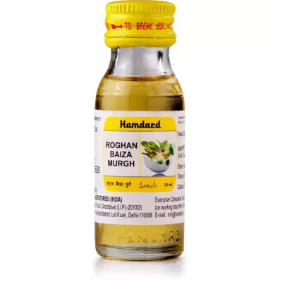 Hamdard Rogan Baiza Murgh (25ml)