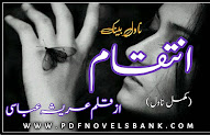 Intiqam by Areesha Abbasi Novel Complete Pdf Download 