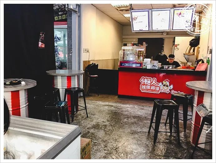 懶人披薩雞排總店