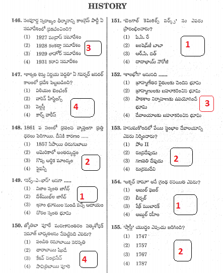 Nmms Social Bits English Telugu 32 Biospandana Material