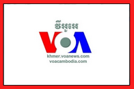 VOA Khmer Special English