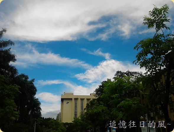 2012-06-28 14.53.59