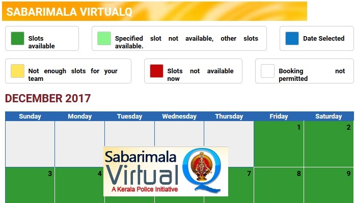Sabarimala Darshan Tickets 2018 Online Booking Started Sabarimalaq Com Sabarimala Online Darshan Booking 2021 Sabarimalaonline Org