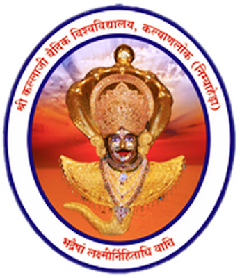 Shri Kallaji Vedic University (SKVV)