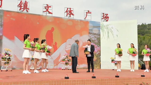 The 2024 Orchid Tourism Culture Festival in Guangdong Province (Sihui·Shigou Town)