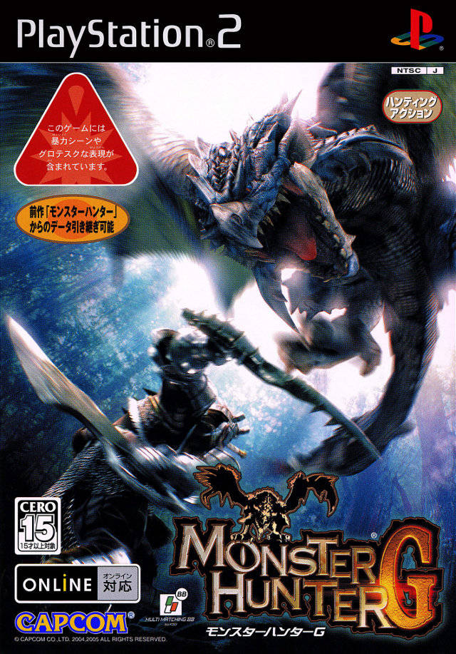 Download Game PS1 (PSX) Monster Hunter G Dhita