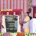 The Prime Minister, Shri Narendra Modi In a function at Solapur dedicated to the nation 765 kV