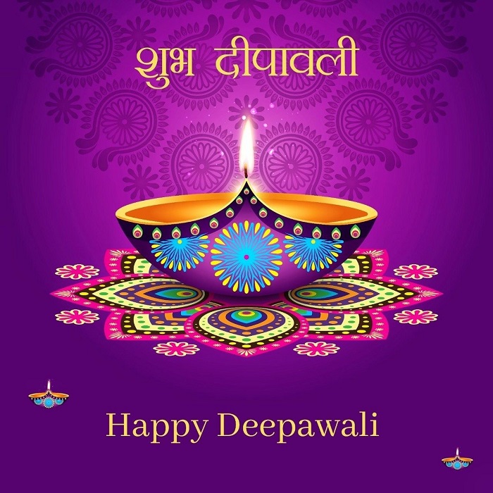 Happy Deepavali 2022