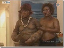 Dugong, Pearly  - Marina Fantaseries 01