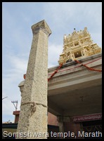 Marathahalli1