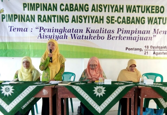 Up-Grading Pimpinan Cabang Aisyiyah Watukebo