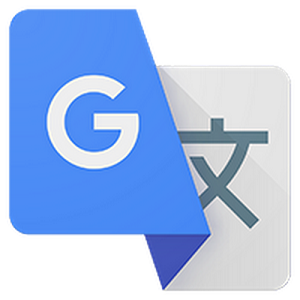 Menggunakan Bantuan Google Translate untuk Terjemahan Instan