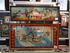 DSC04976