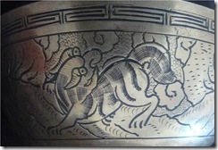 brass bowl