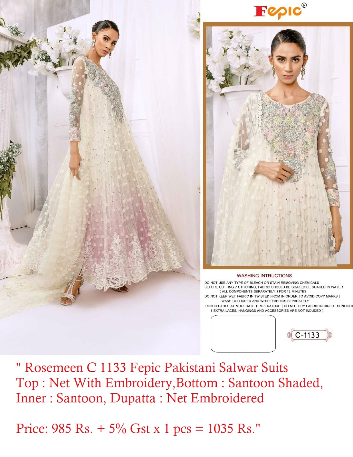 Rosemeen C 1133 Fepic Pakistani Salwar Suits Manufacturer Wholesaler