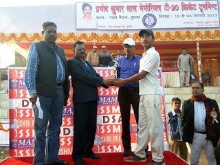 t20-dumka-starts