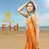 Firdous Eid Shirts Collection 2014-2015 | Firdous Single Shirts Design 2014 for Eid 